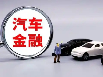 上高押车贷款不是本人可以么?